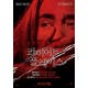 [케이블영화관] OCN, 