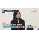 '이십세기 힛트송' 하이디, 25년 팬 영상 편지에 눈시울…MC 민아 '울컥'