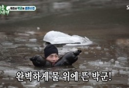 '한탄강 얼음물 입수' 박군, 특전사 경험 '2021년 삼재띠' 이상민ㆍ오민석에 ...