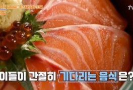 박은영 셰프, 노티드 도넛 카페ㆍ나고야식 장어덮밥&사케동(연어덮밥) '줄 서...