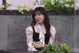 김민아, 나이 3세차 가수 요요미와 '진품명품' 장원 경쟁…수군조련도ㆍ고려청...