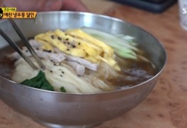 '생활의달인-은둔식달' 예천 냉우동 달인, 50년 내공 담긴 맛집 식당 "한 그릇...