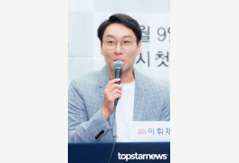 '문정원♥' 이휘재, 돌연 방송 활동 잠정 중단…사연 뭐길래?