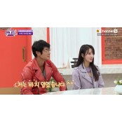 '강남 비키니녀' 임그린, 어마어마한 노출 수위…인스타 팔로워만 29만 명
