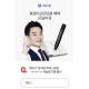 [오후 5시 오퀴즈] ‘시