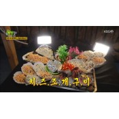 [생생정보통 맛집 오늘 방송] 고수의 부엌 조개구이&조개전골 맛집은 이곳!