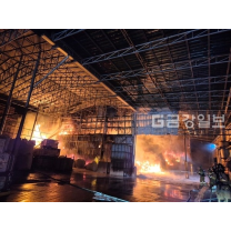 '최장 9일' 설 연휴·주말 사이 충청권 화재·사고 잇따라