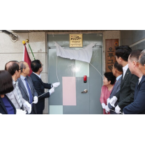 대전 동구, '오투그란데아파트 경로당' 전국 모범경로당 선정