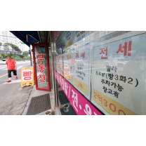서울 집값 '고공행진'…경기‧인천으로 발길 돌리는 수요자