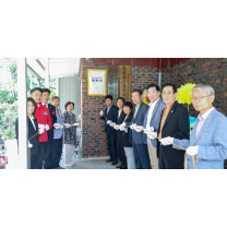 대덕구 오정신동아아파트경로당, 전국 모범경로당 선정 기념 현판식