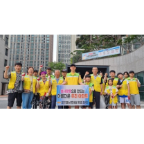 대덕구 e편한세상아파트 봉사단, 환경정화 활동 펼쳐