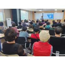 대전도시공사, 임대아파트 입주민 범죄피해 예방교육