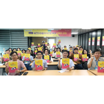 광주 서구, 마을자치 기획자 양성