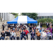 대덕구-대전시, 신속·안전한 사방사업으로 산사태 방지