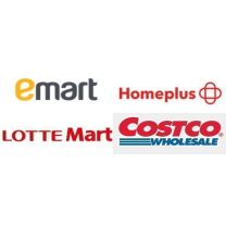 오늘(10일) 대형마트 휴무일·영업 점포 어디? '이마트·홈플러스·롯데...