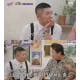 '유퀴즈' 조세호, 엄청난 가격의 시계로 시선 강탈…현실은 유재석 놀림에 당...
