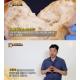'서민갑부' 치아바타빵으로 연매출 24억원, 비싼 식재료 고집한 건강한 빵