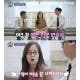 '이혼 전문' 최유나 변호사 