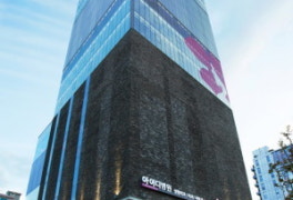 한국기록원, ‘단일 병