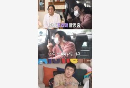 [지난밤TV] '나혼자산다' 곽도원, 기안84에 "사는 게 NG 내는 거지" 따뜻