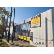 방화뉴타운 사업 속도 제각각…2·3·5구역 '순항'·6구역 '난항'