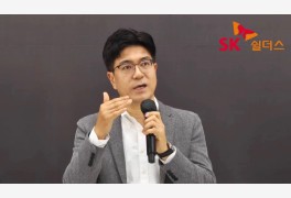 [살길은융합-보안편②] SK쉴더스 박진효, 클라우드보안 강화…글로벌 간다