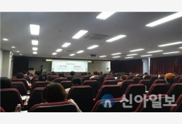 인천북부교육지원청, 장애아동 초등학교 진학·학교생활 적응 학부모 연수