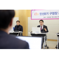 구로구, 민선8기 공약이행 평가 2년 연속 ‘최우수(SA)’