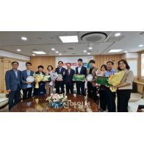 대전시, 2024년 공동주택 모범관리단지 포상 및 인증패 수여