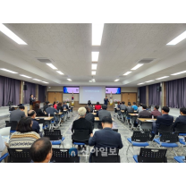 대전 중구, 정비사업 역량강화 교육