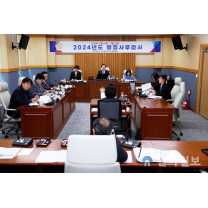 대전 서구의회 도시건설위원회, 행감 다섯째 날