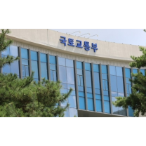 지방 부동산 시장 회복 ‘총력’…정부, 미분양 매입·건설업계 부담 완...