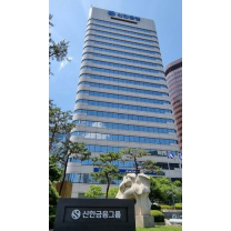 신한·하나금융, 금융시장 변동성 관리 대응 총력…KB금융, 인천시와 '소...