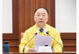 홍남기 "소상공인·중소기업에 40조 신규 자금 공급"