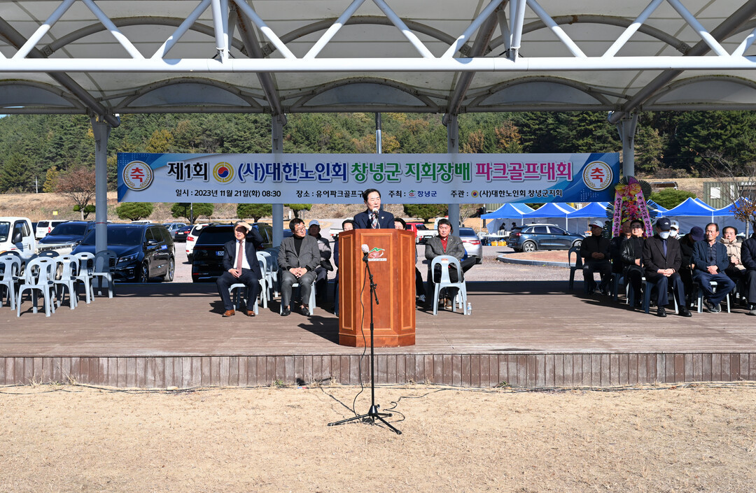 코스 이미지