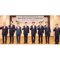 일산신도시 3~4개 구역 재개발 전망