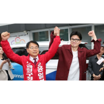 한동훈 명운 걸린 부산 금정 재선거 D-1…지면 리더십 위기