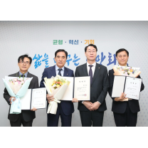 화성시 대표적 공공기관 3곳 신임 기관장, 공식 업무 돌입