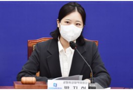 박지현 "최강욱 필요하면 비상징계 해야, 586 다 은퇴하란 뜻은 아냐”
