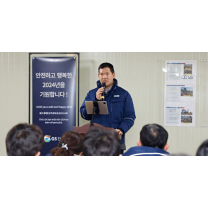 GS건설 자이 리뉴얼로 여의도·압구정 노리나, 허윤홍 수주경쟁력 확보 고심