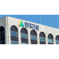 현대건설·대우건설 컨소시엄, 1조3086억 규모 부산 괴정5구역 재개발 수...