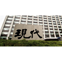 현대건설 3분기 영업이익 1143억으로 53% 줄어, 원가 상승과 안전·품질...