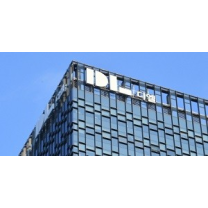 DL이앤씨 3분기 영업이익 833억으로 3.3% 증가, 매출도 4.4% 늘어