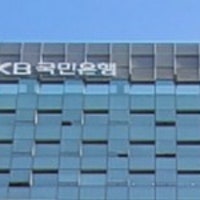 KB국민은행 둔촌주공 재건축 잔금대출 한도 3천억 더 늘려, 총 6천억 배...
