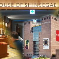 '서울·부산·대구 1위' 신세계백화점, 박주형 올해도 '지역 1번지' 성과...