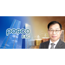 포스코이앤씨 '조 단위' 성남 은행주공 재건축 수주 총력전, 정희민 선...