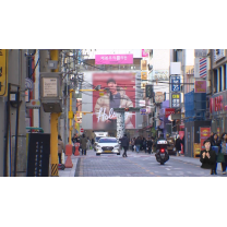 대구 중구 인구 3년 연속 증가...'10만 명 눈앞'