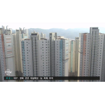 2월 지역 아파트 매매 가격 지수 '전국 최대 폭 하락'