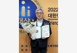 샘표, 4년 연속 '대한민국 소비자대상' 수상