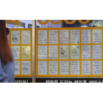 대구 '악성 미분양 아파트' 1600가구 육박